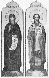 Saints Cyrille et Méthode