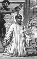 Saint Cyriaque et ses Compagnons