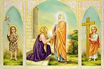 Visitation de la très Sainte Vierge Marie